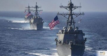 Réaction du Venezuela à l'exercice militaire de « Trinité-et-Tobago » dans les Caraïbes