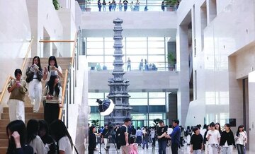 Pagbubukas ng Unang Permanenteng Islamic Exhibition sa Korea