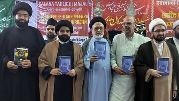 کتاب ”تذکرۂ شہید رابع کی دہلی میں تقریب رونمائی