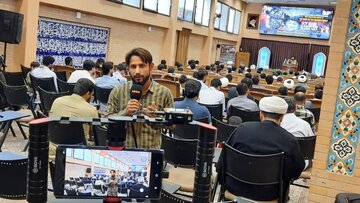 ویڈیو || یومِ سیاہ کشمیر: صدائے کشمیر کی جانب سے قم المقدس میں سیمینار، کشمیری عوام سے اظہارِ یکجہتی