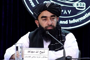 Mazungumzo kati ya Taliban na Pakistan mjini Istanbul yaingia siku ya tatu