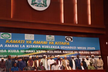 Viongozi wa Dini na Serikali Wakutana JNICC Kujadili Amani ya Kitaifa Kabla ya Uchaguzi Mkuu | Maulana Sh. Hemed Jalala Ashiriki Katika Kongamano hilo