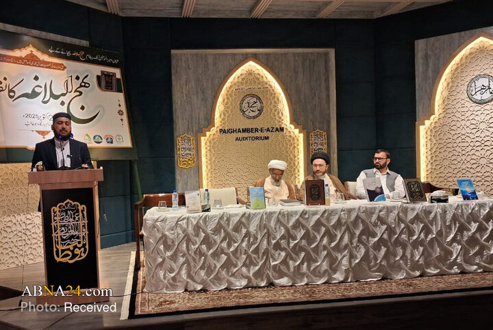 کنفرانس معنوی «نهج‌البلاغه» با حضور علمای شیعه و سنی در کراچی