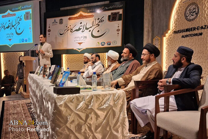 کنفرانس معنوی «نهج‌البلاغه» با حضور علمای شیعه و سنی در کراچی