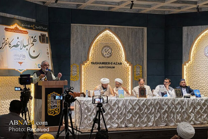 کنفرانس معنوی «نهج‌البلاغه» با حضور علمای شیعه و سنی در کراچی