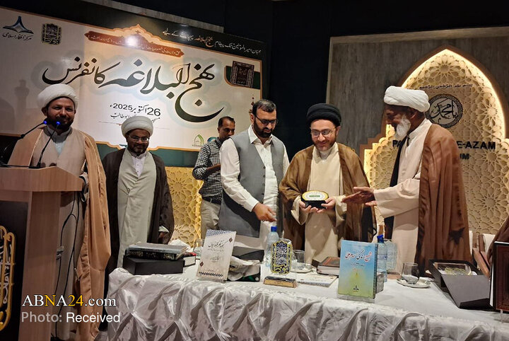 کنفرانس معنوی «نهج‌البلاغه» با حضور علمای شیعه و سنی در کراچی