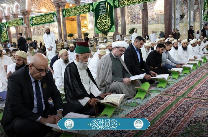 تقرير مصور/ بمشاركة نخبة من قرّاء العالم الإسلاميّ في محفل قرآني دولي بالصحن الحسيني بكربلاء