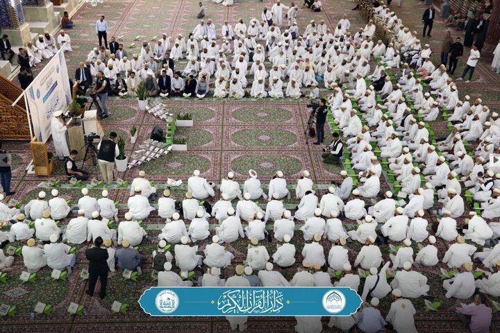 تقرير مصور/ بمشاركة نخبة من قرّاء العالم الإسلاميّ في محفل قرآني دولي بالصحن الحسيني بكربلاء