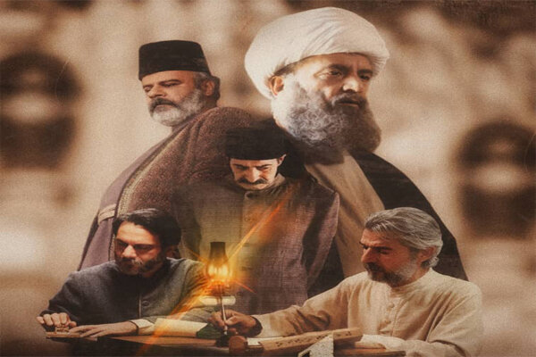 «شهید رابع»؛ روایتی سینمایی از زندگی یکی از پیشگامان مشروطه در فارس