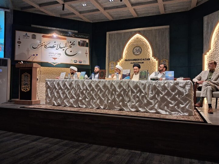 تقرير مصور/ انعقاد مؤتمر "نهج البلاغة" في مدينة كراتشي الباكستانية بمشاركة علماء الشيعة والسنة