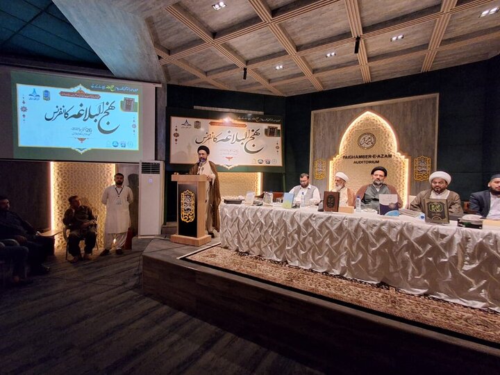 تقرير مصور/ انعقاد مؤتمر "نهج البلاغة" في مدينة كراتشي الباكستانية بمشاركة علماء الشيعة والسنة