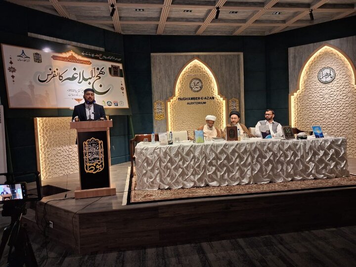 تقرير مصور/ انعقاد مؤتمر "نهج البلاغة" في مدينة كراتشي الباكستانية بمشاركة علماء الشيعة والسنة