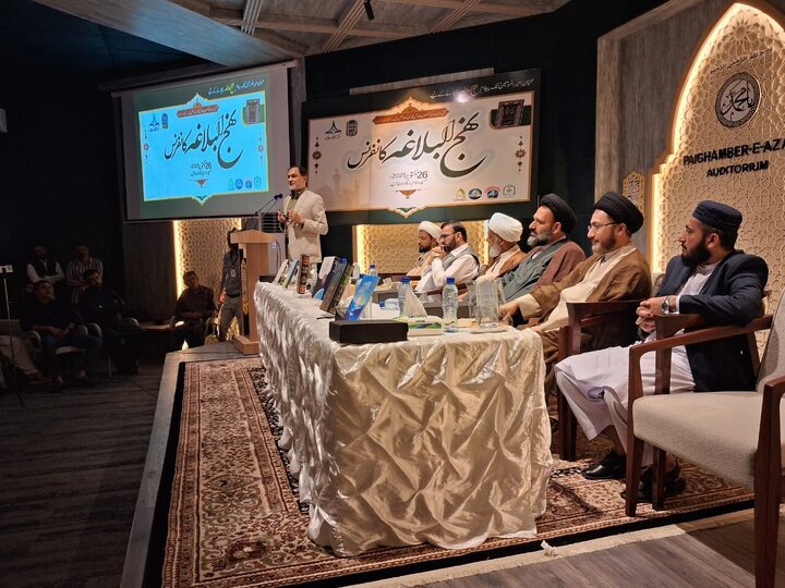 تقرير مصور/ انعقاد مؤتمر "نهج البلاغة" في مدينة كراتشي الباكستانية بمشاركة علماء الشيعة والسنة