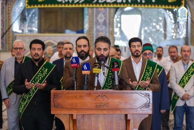 رحاب الصحن الكاظمي الشريف تشهد مراسماً عبادية مهيبة بحضور أمناء العتبات المقدسة