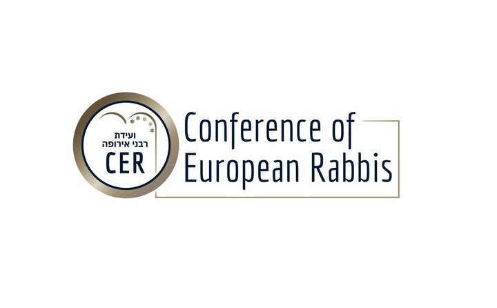 کنفرانس خاخام‌های اروپا در باکو به دلایل امنیتی لغو شد