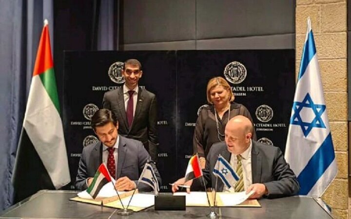 İsrail BƏƏ-də təhlükəsizlik şirkəti quracaq