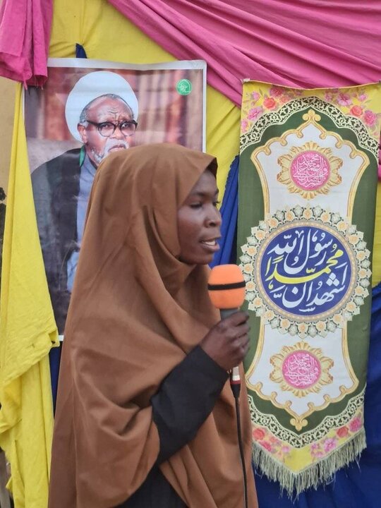Informe fotográfico | Celebración del bendito nacimiento de la Señora Zaynab (P) en Yola, Nigeria