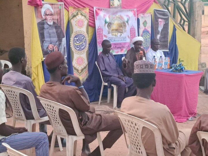Informe fotográfico | Celebración del bendito nacimiento de la Señora Zaynab (P) en Yola, Nigeria