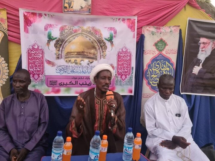 Informe fotográfico | Celebración del bendito nacimiento de la Señora Zaynab (P) en Yola, Nigeria