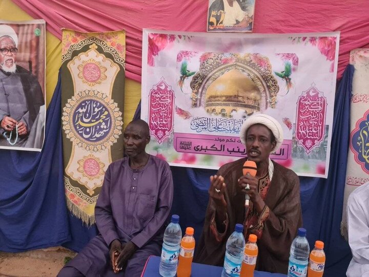 Informe fotográfico | Celebración del bendito nacimiento de la Señora Zaynab (P) en Yola, Nigeria