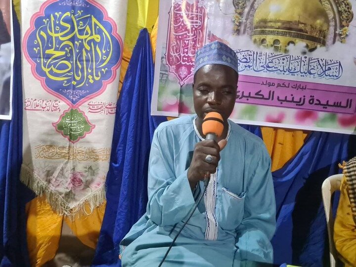 Informe fotográfico | Celebración del bendito nacimiento de la Señora Zaynab (P) en Yola, Nigeria