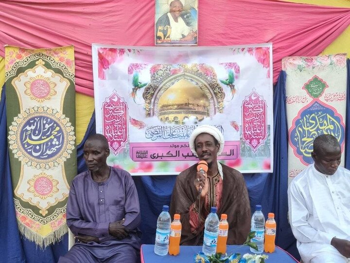 Informe fotográfico | Celebración del bendito nacimiento de la Señora Zaynab (P) en Yola, Nigeria