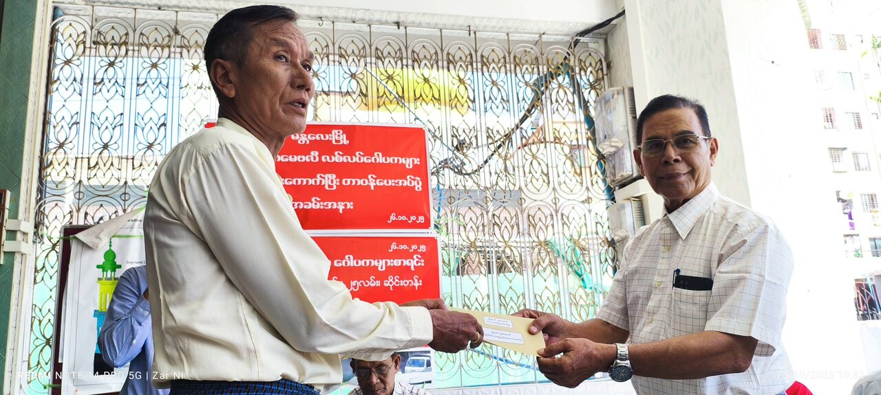 မန္တလေးမြို့ ရှီအဟ် ဂျာအ်မေအ် မတ်စ်ဂျစ်ဒ်  တွင် လစ်လပ်ဂေါပက လူကြီး များ  အတွက်  ကြားဖြတ် ရွေးကောက် ပြီး တာဝန်ပေးအပ်ပွဲ အခမ်းအနား ကျင်းပ  ။ ။ Photos