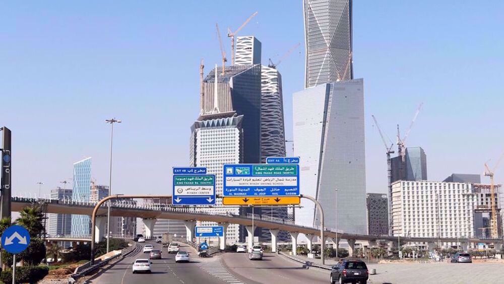 Israeli delegation to attend 'professional conference' in Saudi Arabia: Report