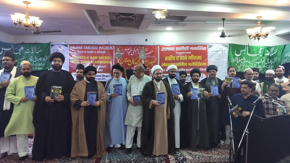 رونمایی از «تذکرهٔ شهید رابع» در دهلی‌نو/ کتابی که باعث شهادت عالم شیعی در هند شد