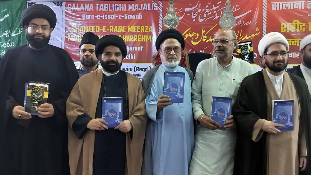 کتاب ”تذکرۂ شہید رابع کی دہلی میں تقریب رونمائی کتاب ”تذکرۂ شہید رابع کی دہلی میں تقریب رونمائی