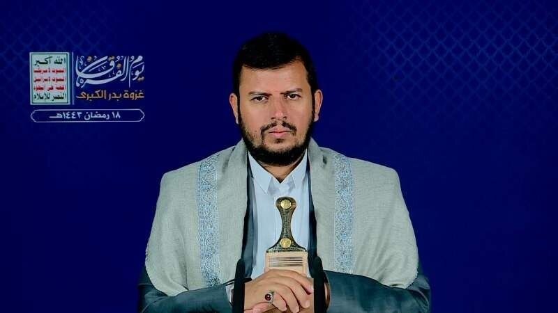 Stimson Enstitüsü’nün İsrail’e Önerisi: Husiler (Ensearallah) ile Uzun Süreli Çok Boyutlu Mücadele