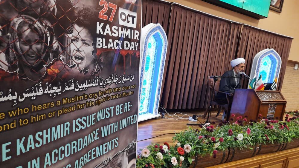 کشمیر کشمیر
