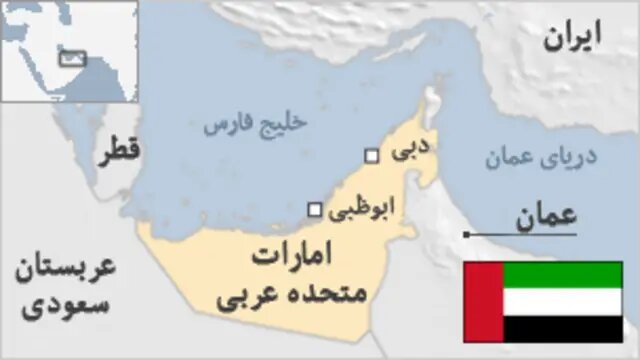 گام بی‌سابقه امنیتی پس از عادی‌سازی؛ اولین شعبه یک شرکت نظامی اسرائیلی در امارات تأسیس شد