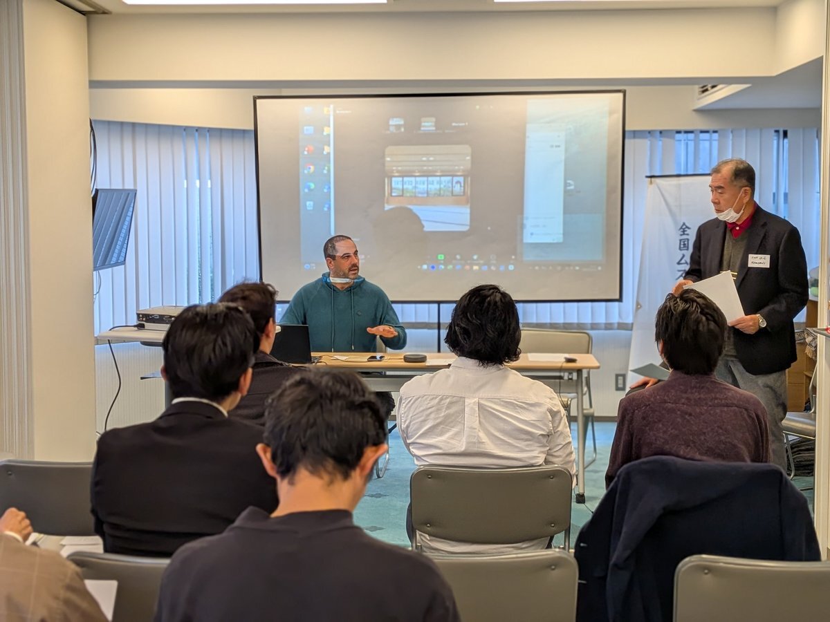 日本首届全国伊斯兰机构大会在东京举行（组图）