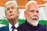 امریکہ اور بھارت کے درمیان کیوں بڑھ رہے ہیں فاصلے؟