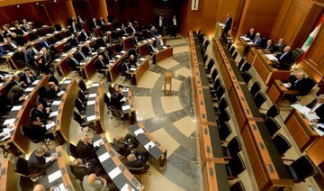 Bagong Alitan sa Beirut: Tumitinding Bangayan ukol sa Batas ng Halalan at Karapatan sa Pagboto ng mga Lebanese sa Ibayong Dagat