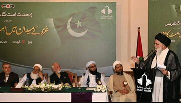 Shirun Duniyar Musulunci Game Da Zalunci Shine Babban Goyon Baya Ga Isra'ila Kuma Shine Tushen Ƙarfafar Gwiwarta Wajen Ci Gaba Da Zubar Da Jininta.