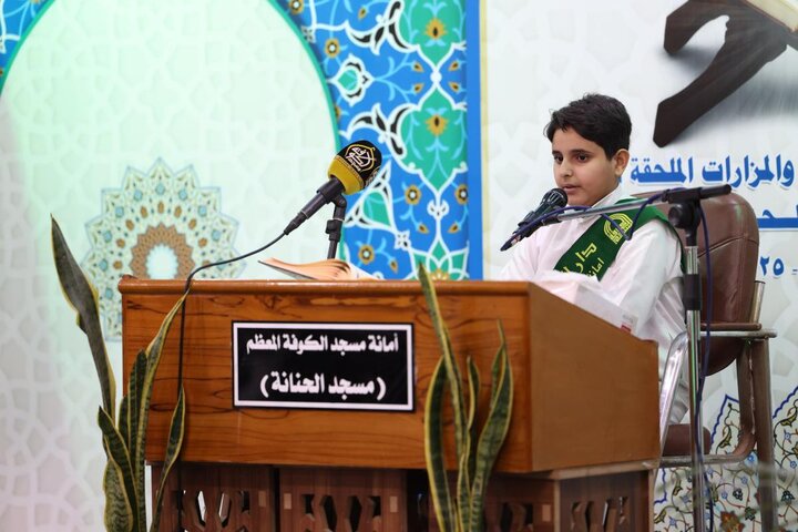 أقامة مسجد الكوفة تقيم محفل قرآني في أروقة "مسجد الحنانة"