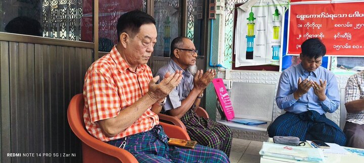 تقرير مصور/ اختيار كوادر جدد لإدارة مسجد للشيعة المسلمين بمدينة ماندالاي في ميانمار