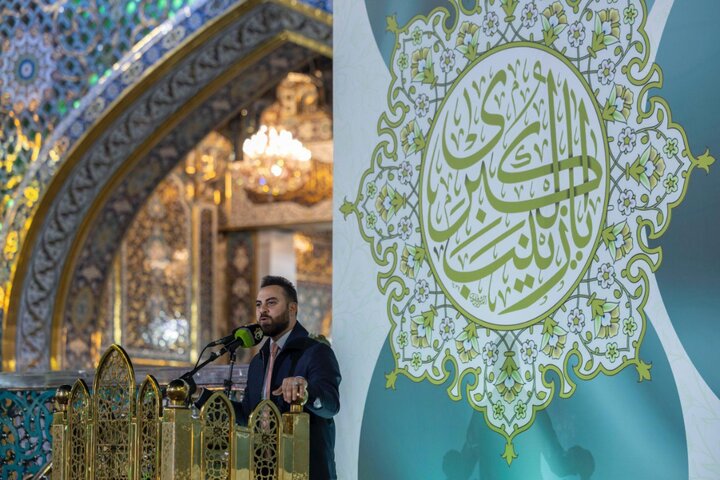 تقرير مصور/ إقامة احتفال مركزي برعاية العتبة العباسية المقدسة بولادة السيدة زينب (ع)