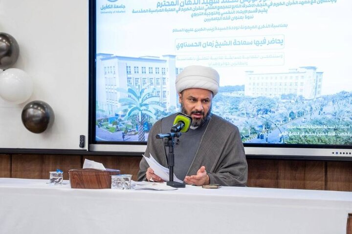 تقرير مصور/ إقامة ندوة قرآنية بمناسبة ذكرى ولادة السيدة زينب (عليها السلام) في كربلاء