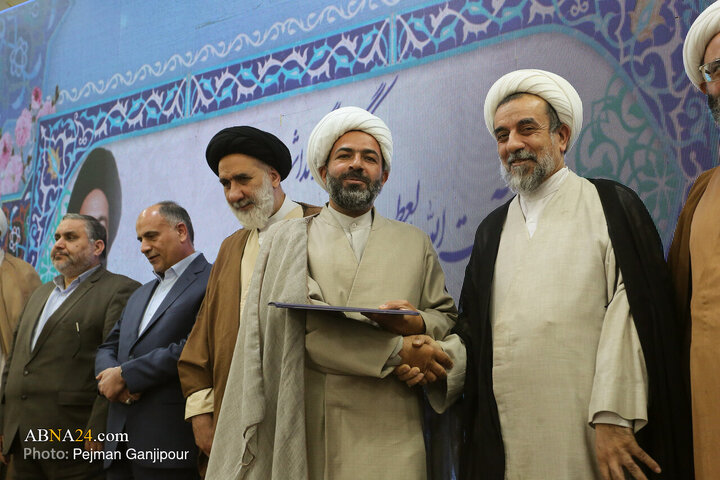 همایش بزرگداشت آیت‌الله سید ابوالقاسم دهکردی اصفهانی