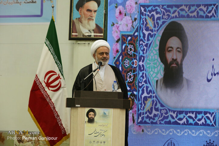 همایش بزرگداشت آیت‌الله سید ابوالقاسم دهکردی اصفهانی