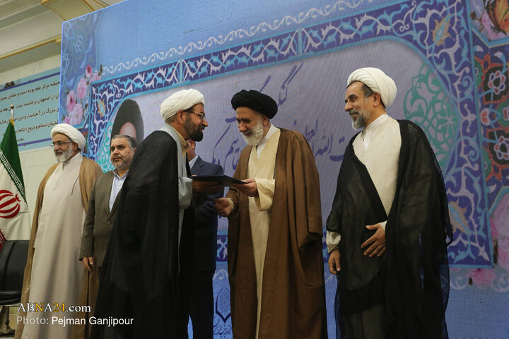 همایش بزرگداشت آیت‌الله سید ابوالقاسم دهکردی اصفهانی