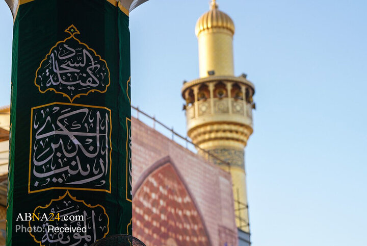 Foto / Emirü'l-Müminin'in (a.s) Mukaddes Türbesinde Hz. Zeyneb'in (s.a)Doğumunun Görkemli Kutlanması