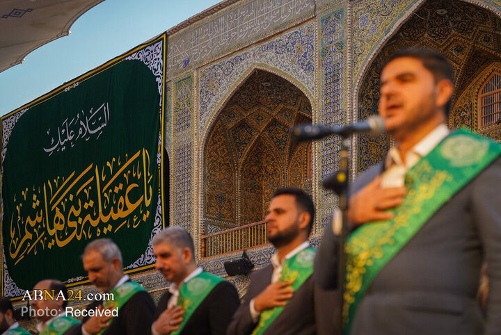 Foto / Emirü'l-Müminin'in (a.s) Mukaddes Türbesinde Hz. Zeyneb'in (s.a)Doğumunun Görkemli Kutlanması