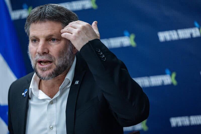 Ano na naman daw muli ang Sinabi ni Smotrich sa Saudi Arabia? Ano na naman daw muli ang Sinabi ni Smotrich sa Saudi Arabia?