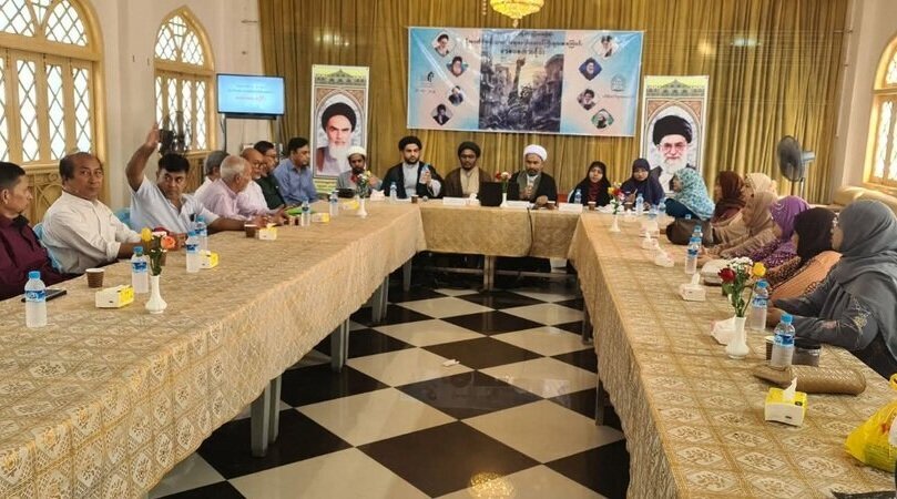 Conference titled “Outstanding Thoughts of Shia Religious Leaders” held in Yangon, Myanmar