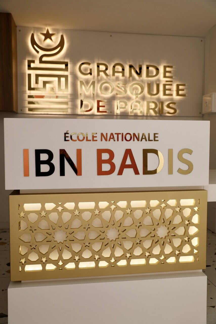 بازدید رئیس مسجد جامع پاریس از مدرسۀ اسلامی تازهتأسیس فرانسه + تصاویر