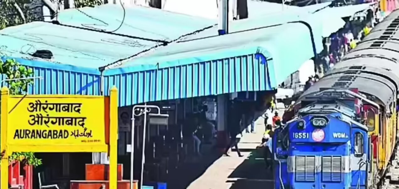 إعادة تسمية محطة سكة حديد من عصر النظام: النقاد ينتقدون محو التراث الإسلامي